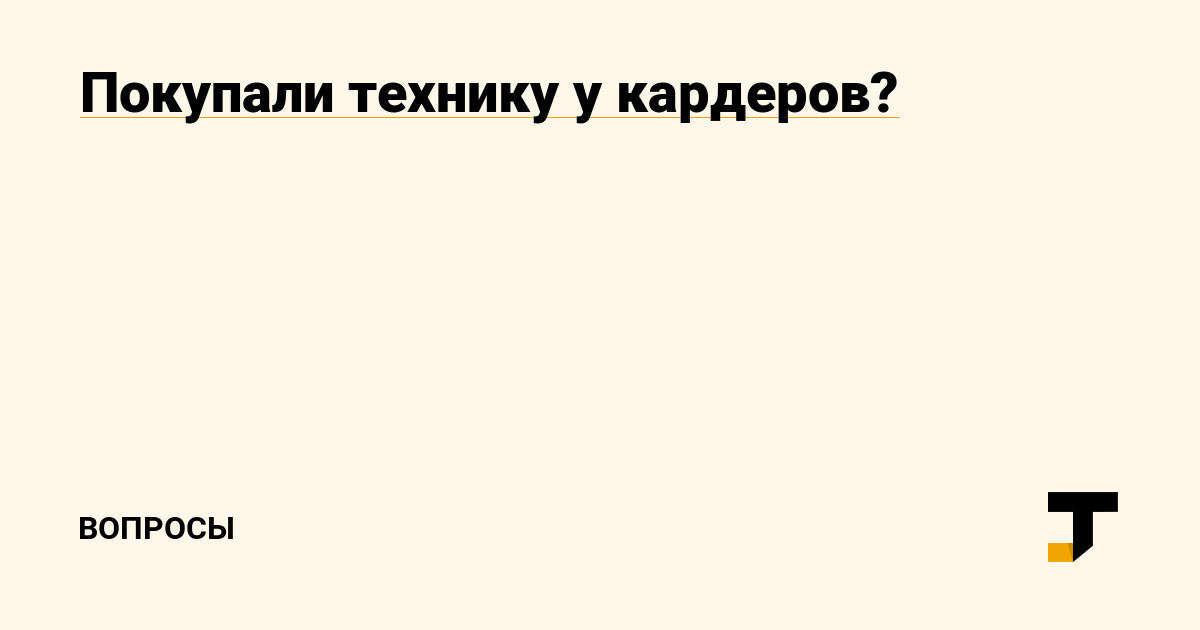 Кракен наркошоп ссылка