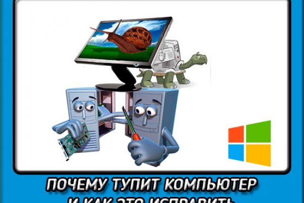 Кракен наркошоп ссылка