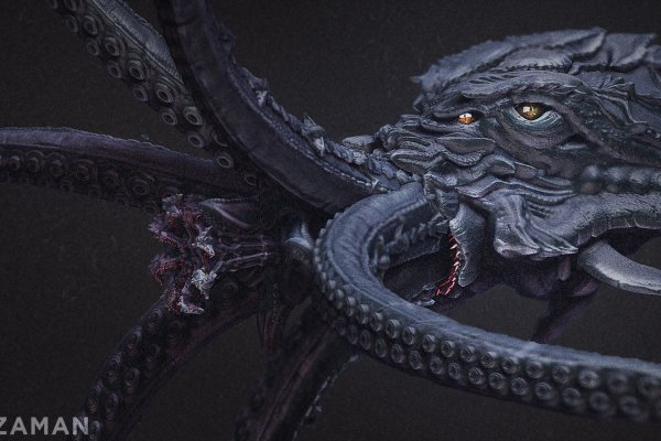 Где взять ссылку на кракен kraken014 com