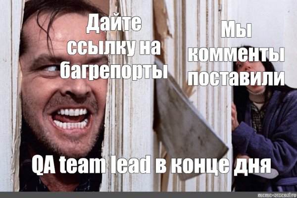 Как зайти на кракен через браузер