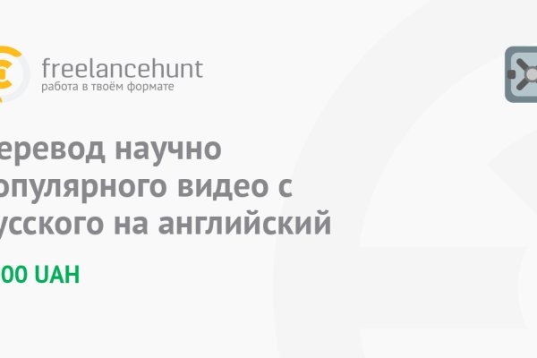 Кракен вход ссылка kraken torion net
