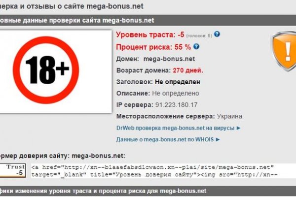 Kraken darknet ссылка