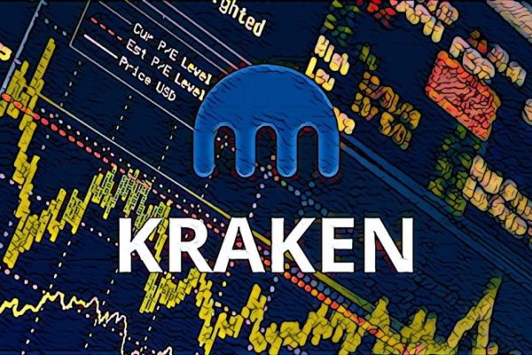 Зеркало kraken krakens16