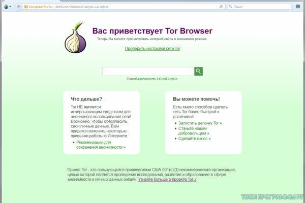 Кракен маркет kr2web in