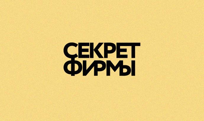 Оригинальный сайт кракен