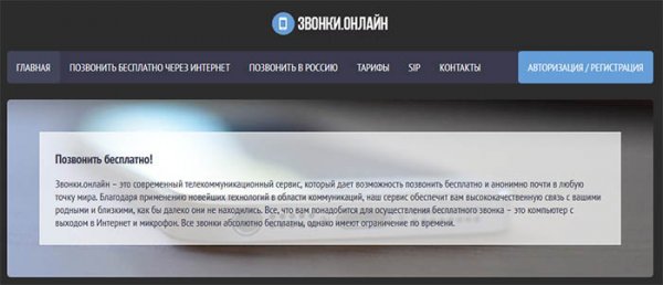 Кракен шоп krakenweb site