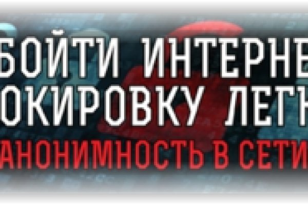 Kraken ссылка tor официальный сайт
