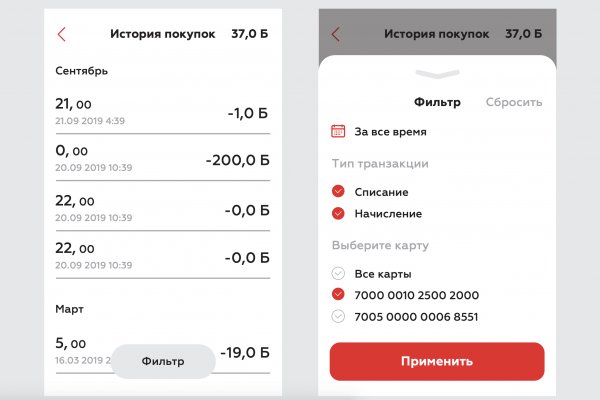 Кракен не работает сайт